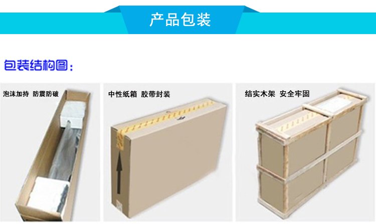 標(biāo)準(zhǔn)版立式液晶廣告機(jī) 標(biāo)準(zhǔn)版立式液晶廣告機(jī)