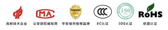 標(biāo)準(zhǔn)版立式液晶廣告機(jī) 標(biāo)準(zhǔn)版立式液晶廣告機(jī)