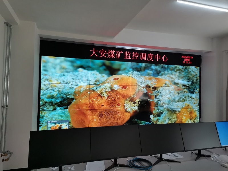 液晶拼接屏哪個品牌好？