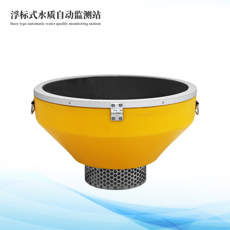  浮標式水質自動監(jiān)測站