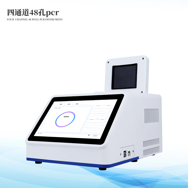  松材線蟲快速檢測系統(tǒng)