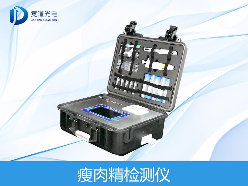 瘦肉精喂出來的“健美豬”危害大，要注意了！