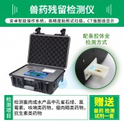 【轉(zhuǎn)載】北京疾控提醒：選購蔬果肉類等生鮮食品時(shí)，戴一次性手套