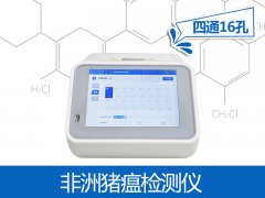 食品安全無小事，這份食品安全知識點請get！