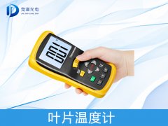 為什么要測(cè)量葉片溫度？