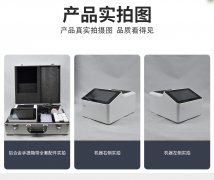 微流控芯片農(nóng)藥殘留速測(cè)系統(tǒng)，3步完成檢測(cè)