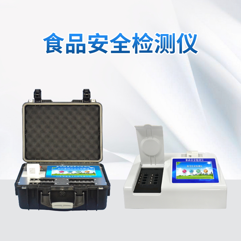 全國(guó)食品安全宣傳周啟動(dòng)，5項(xiàng)呼吁請(qǐng)get√