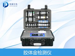 金標讀卡儀可以檢測哪些項目？