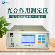 為什么要測定植物的光合作用？