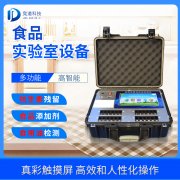 臨期食品安全問題如何保障？